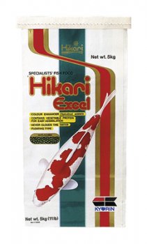 Hikari Excel Medium Pellets