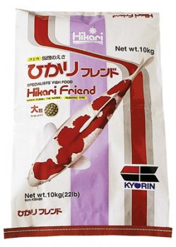 Hikari Friend Medium Pellets
