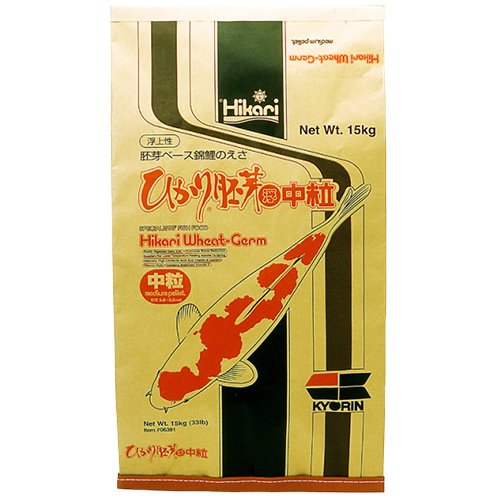 Hikari Wheat-Germ Medium Koifutter