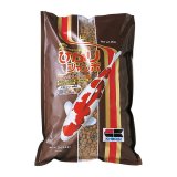 Hikari Hi-Growth X-Large Pellets