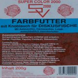 SV2000 Supercolor Farbfutter 200g Frostfutter